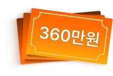 타이틀을 입력해주세요 배너 이미지